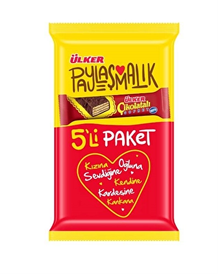 Ülker Çikolatalı Gofret Multipack 5*36 g