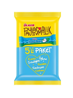 Ülker Cocostar Multipack 5*25 g