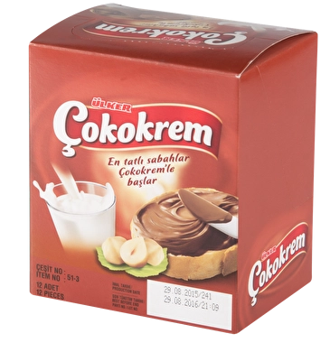 Ülker Çokokrem Tüp Fındık Kreması 12'li 40 g