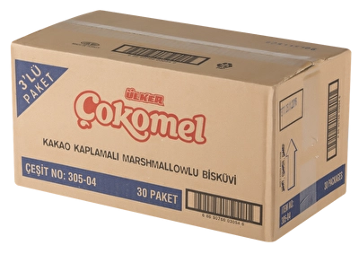Ülker Çokomel Sade 30'lu 48 g