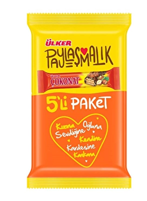 Ülker Çokonat Fındıklı Çikolatalı Gofret Multipack 5*24 g